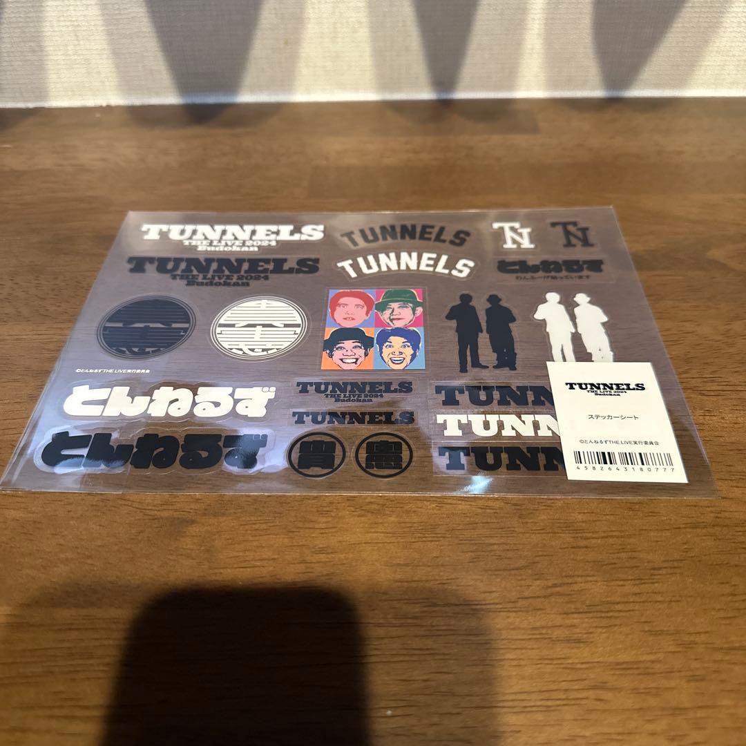 【送料無料&24時間以内に発送】とんねるずTHE LIVE 2024 4点セット