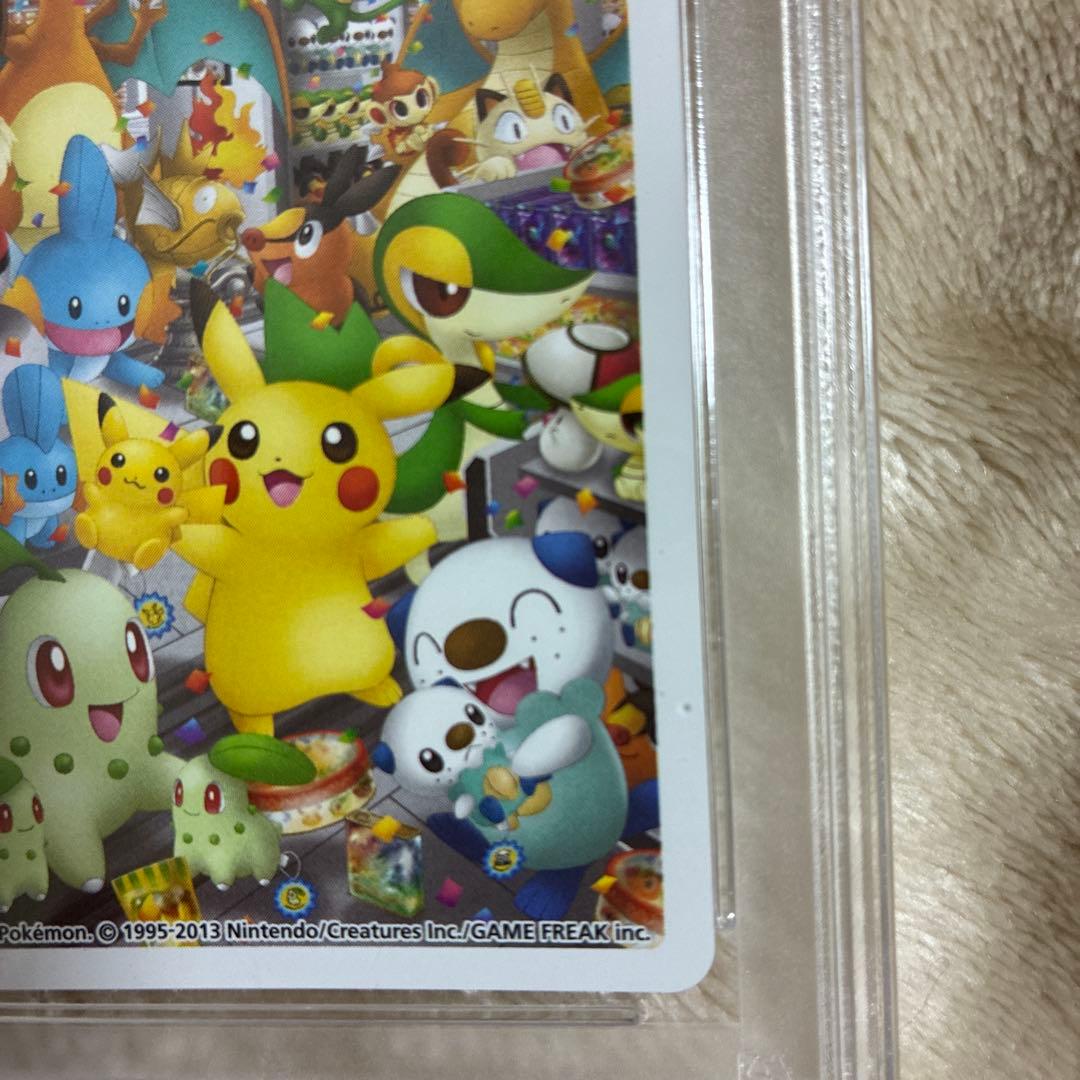 ポケモンセンターナゴヤのトランプ ♠️のＱ イーブイ PSA10