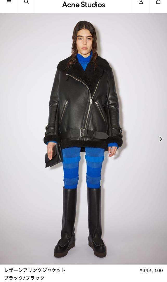 Acne studios ムートンレザー 34サイズ 極美品 - メルカリ