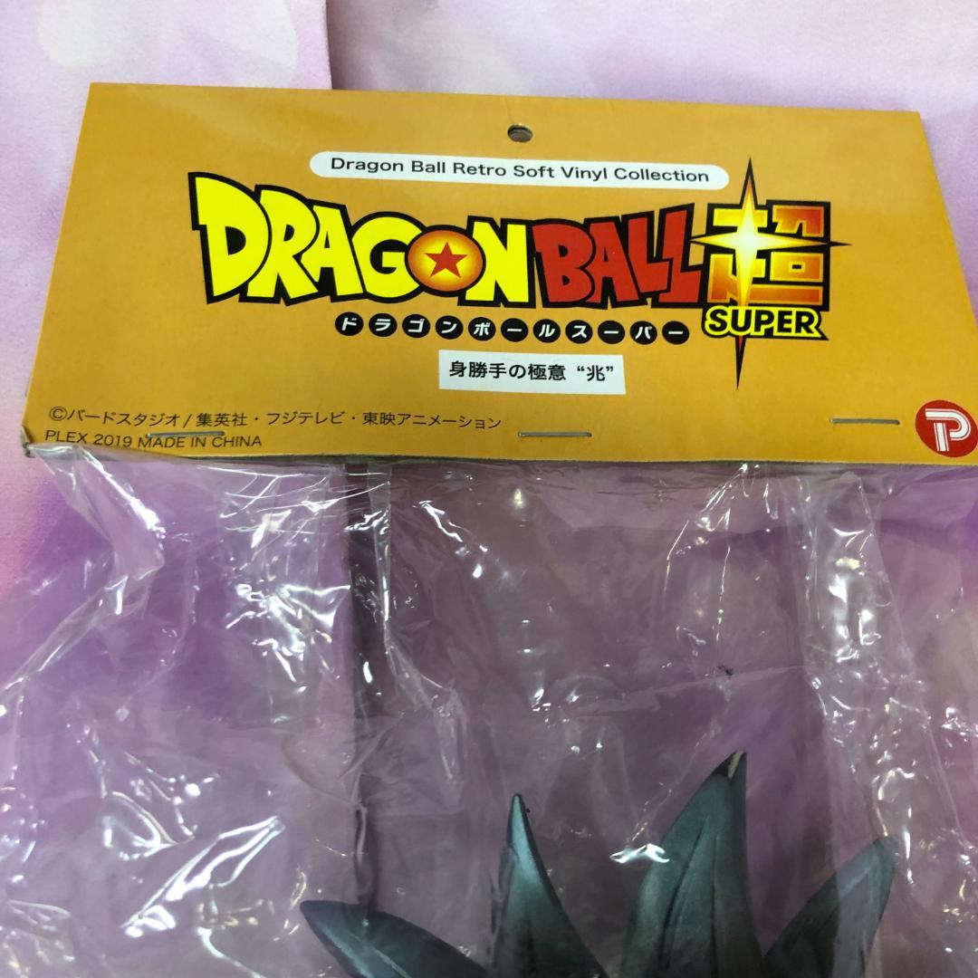 ドラゴンボール超 レトロソフビコレクション 孫悟空 身勝手の極意 兆