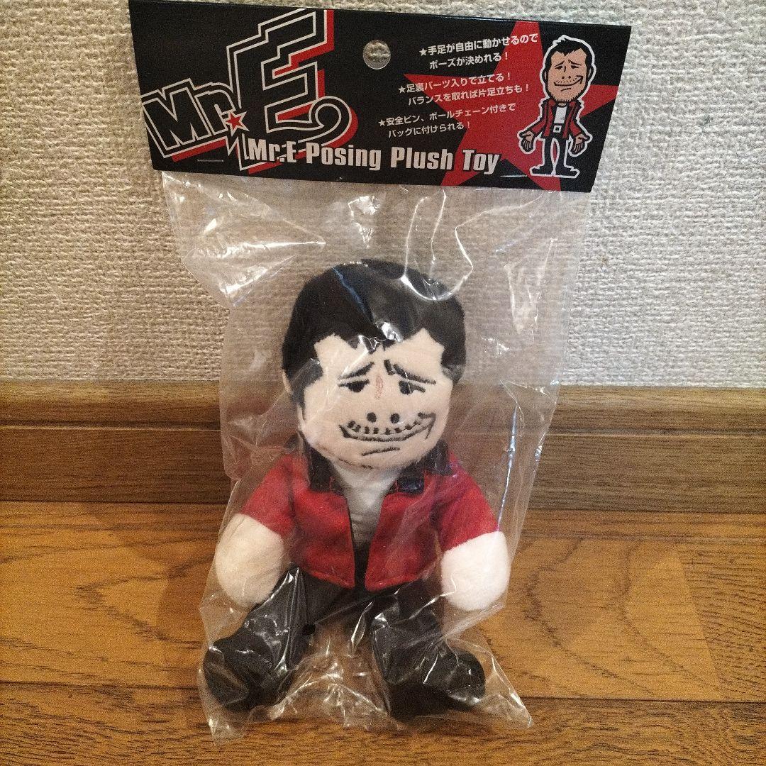 新品未開封 大人気！品薄！ 矢沢永吉 Mr.Eポージングぬいぐるみ 一体