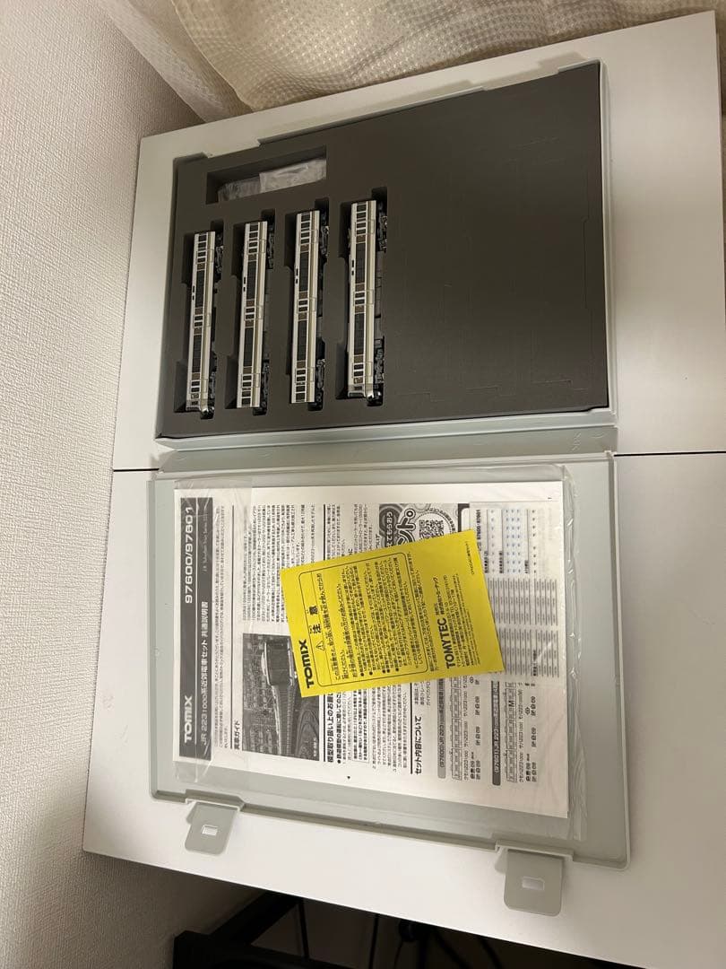 TOMIX JR2231000系近郊電車(4両編成)セット