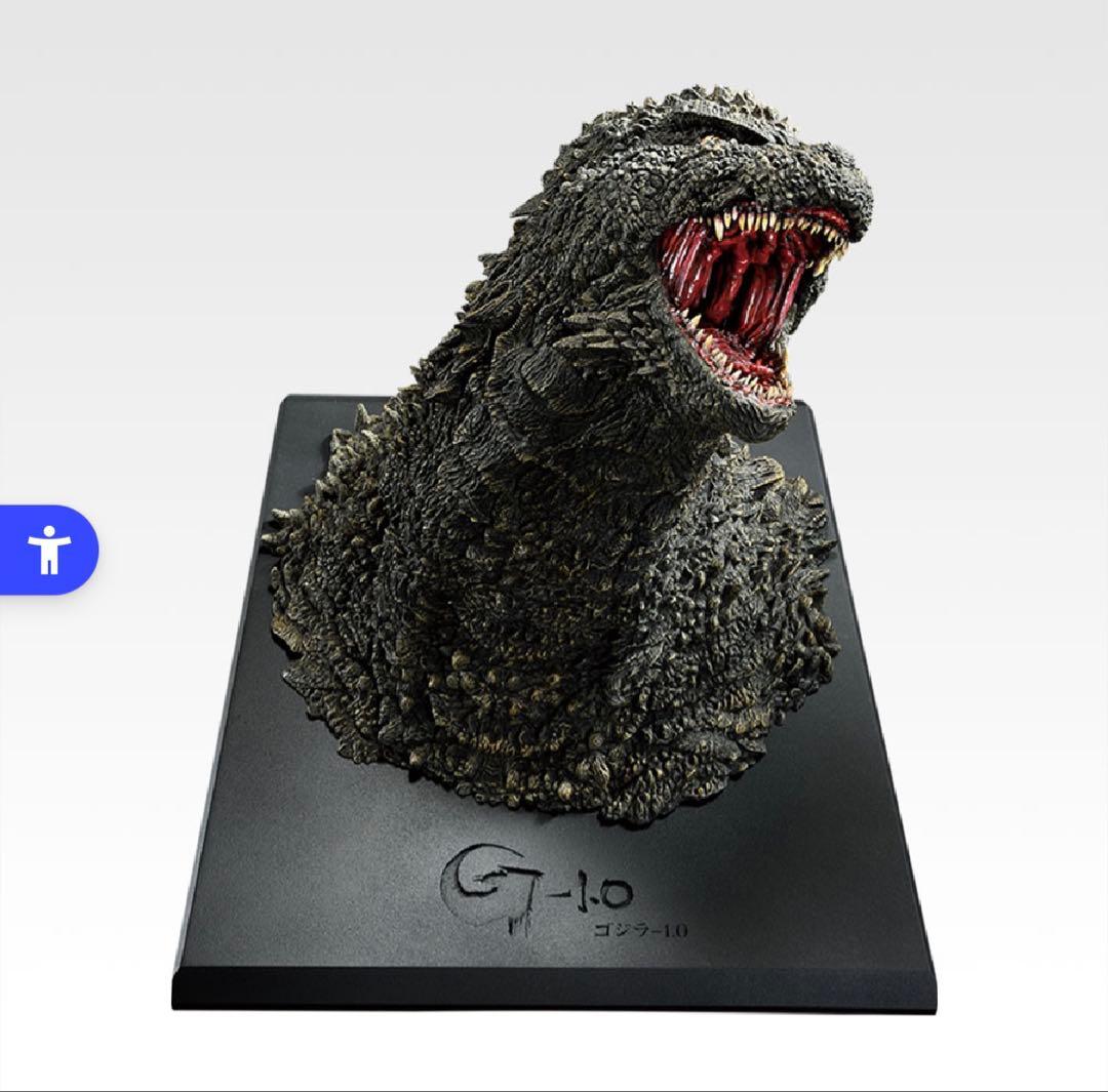 【まとめ値引き◯】一番くじゴジラ怪獣乱舞 荒ぶるモノラストワン賞A賞B賞C賞