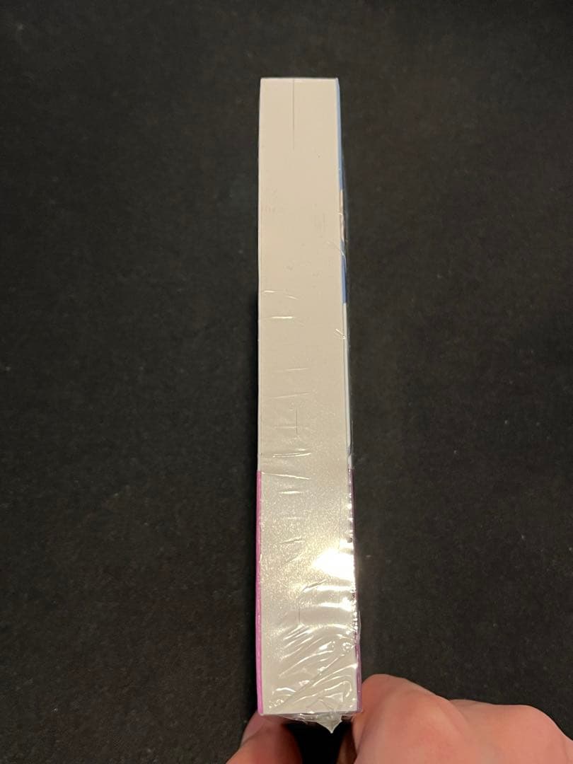 【新品未開封】半分の月がのぼる空 偽9巻　半分の月がのぞむ空9 同人誌