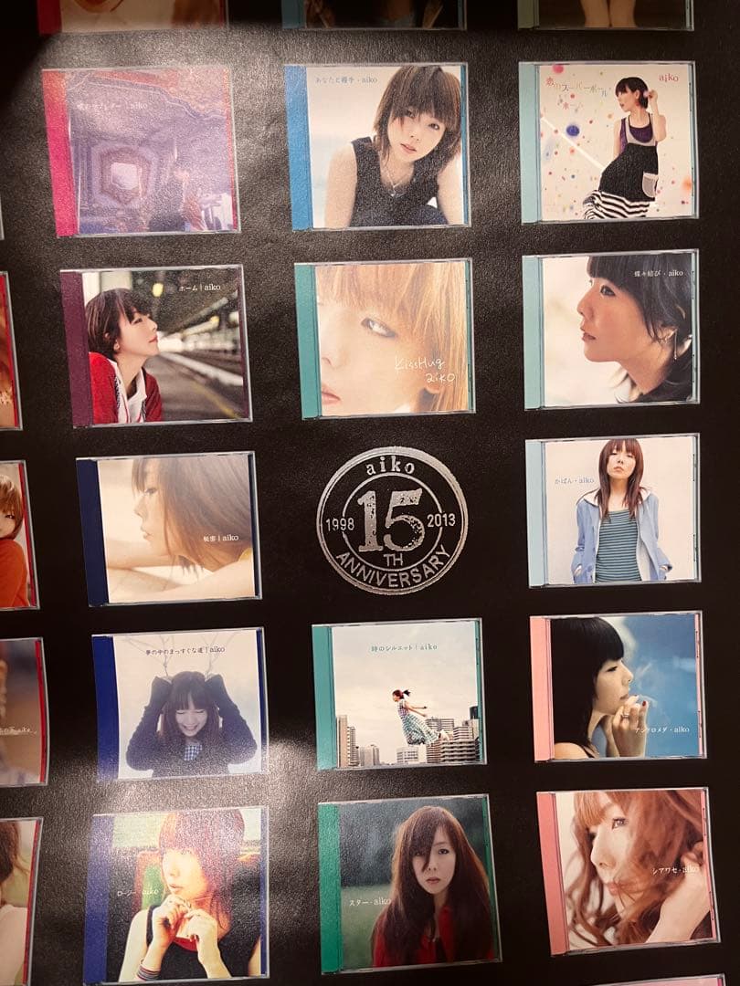 aiko ポスター　16枚セット