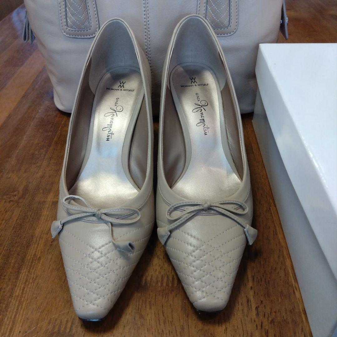 銀座かねまつ　バッグ&パンプス24.5㌢→バッグのみへ変更