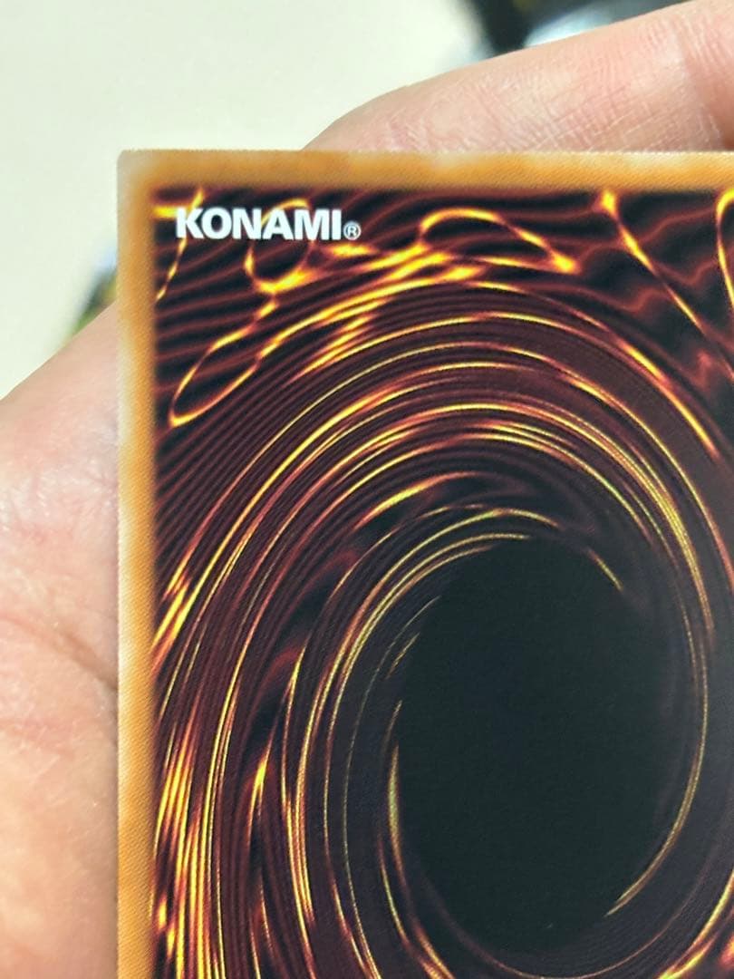 遊戯閃刀姫=ゼロ【プリズマティックシークレット/リンク-2】DUAD-JP049