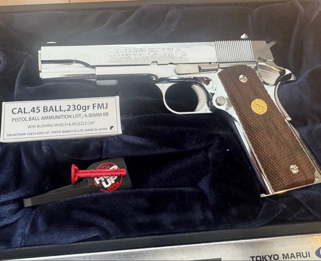 東京 マルイ コルトガバメント マークIV シリーズ70 ニッケルフィニッシュ