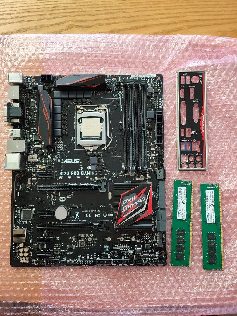 ASUS H170 PRO GAMING マザーボード（CPU i7 6700) - メルカリ
