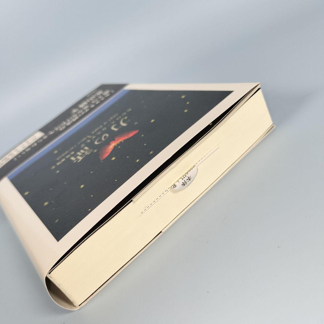 力の話　　　　　　　　　　　　　　　　　　　　　　　　　　　　　　　　　l116