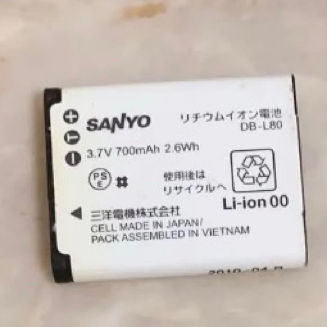 SANYO Xacti CA100 ピンク