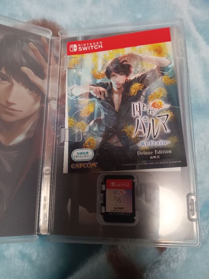 囚われのパルマRefrainMemorialBOX