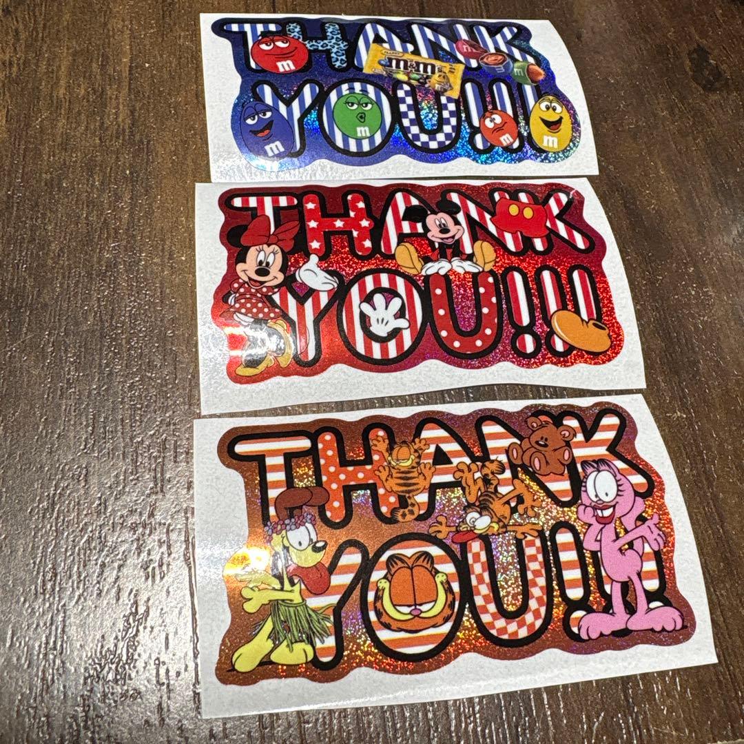 ゆちむ　取り置き