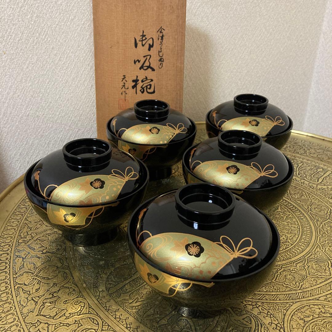 溜/吟朱 4.0 百合型 夫婦椀（漆・手塗） 2客 - 会津漆器と