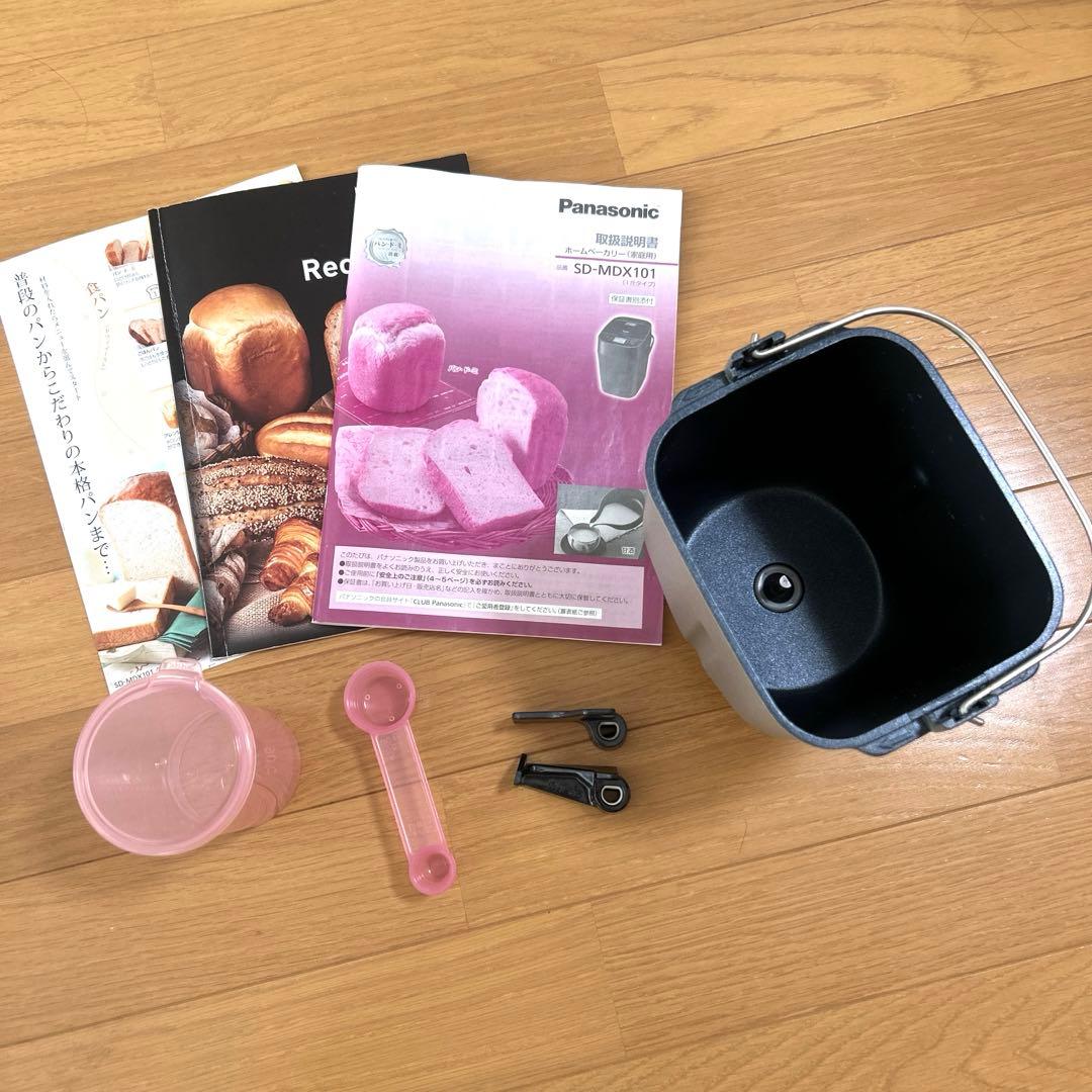 パナソニック　ホームベーカリー　SD-MDX101