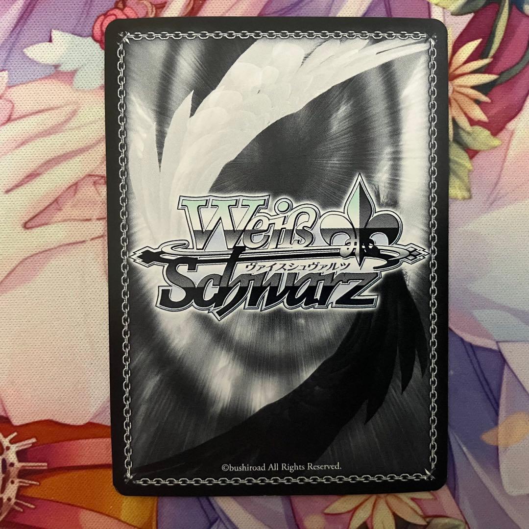 ヴァイスシュヴァルツ　寵愛されし大司教 剣の乙女　サイン　SP