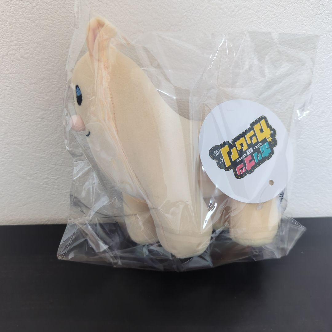 KEYTALK モンスター 超BIGぬいぐるみ コンプリート Yahoo!オークション