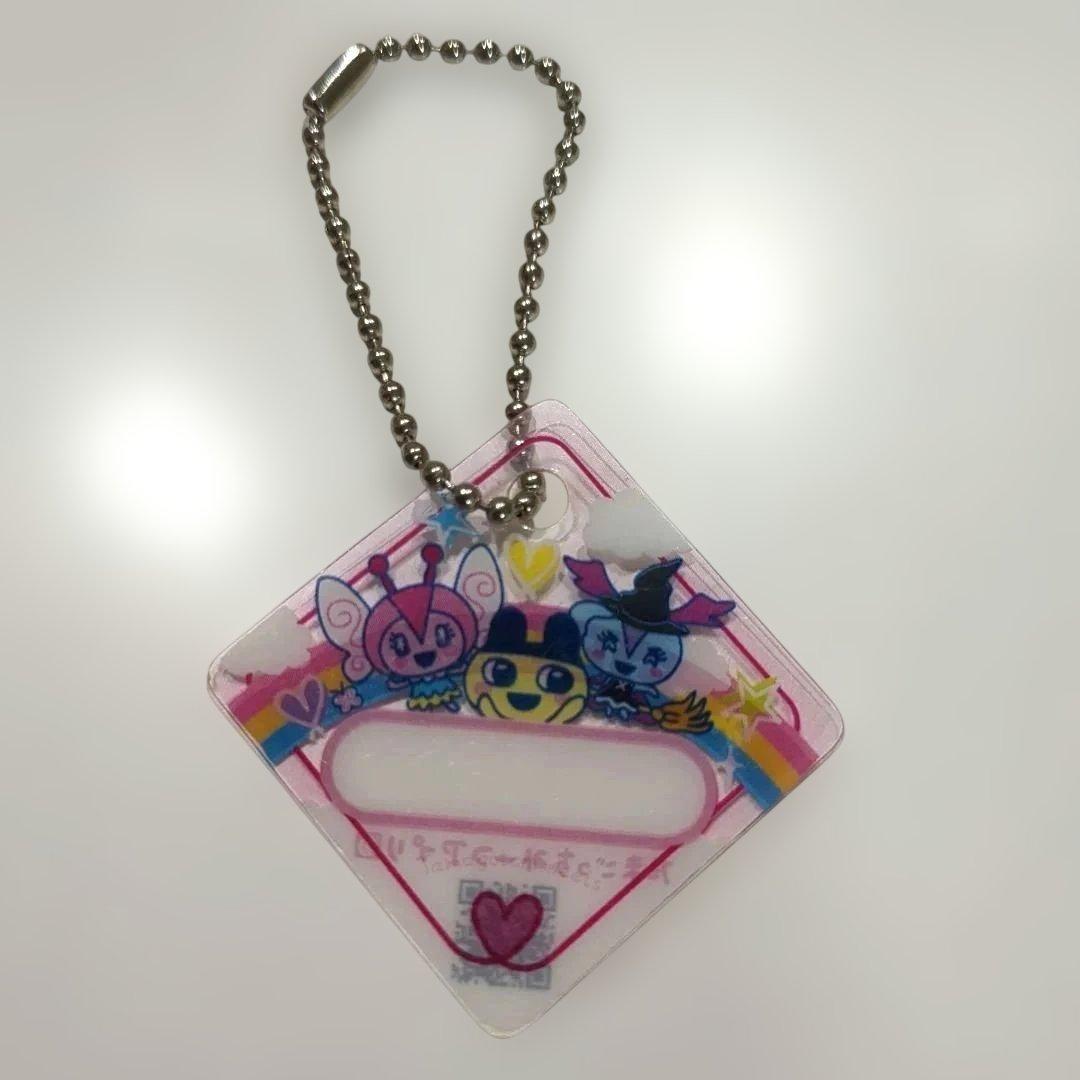 たまごっちみくす　20周年アニバーサリーモデル　ロイヤルピンク