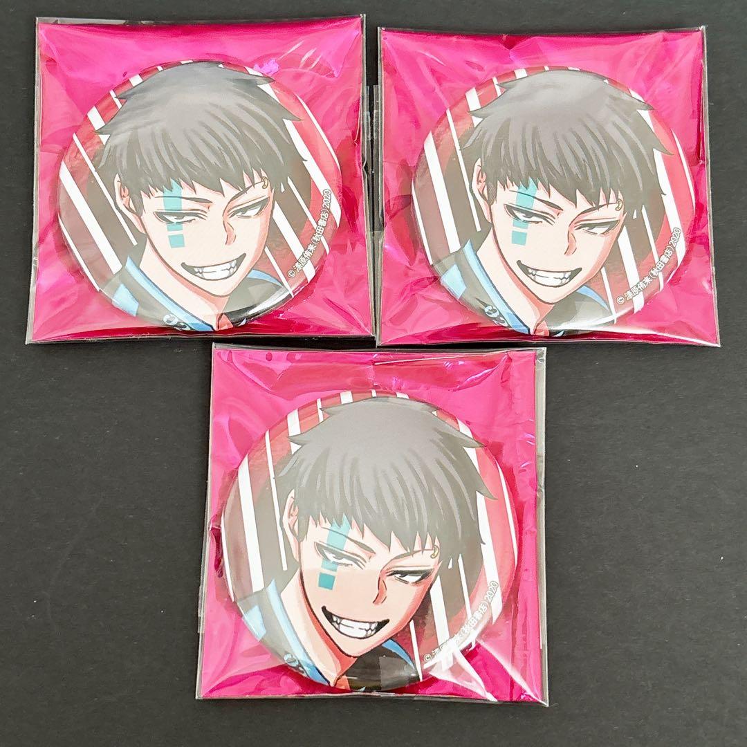 桃源暗鬼 C101 コミケ 缶バッジ 秋田書店 矢颪碇 - メルカリ