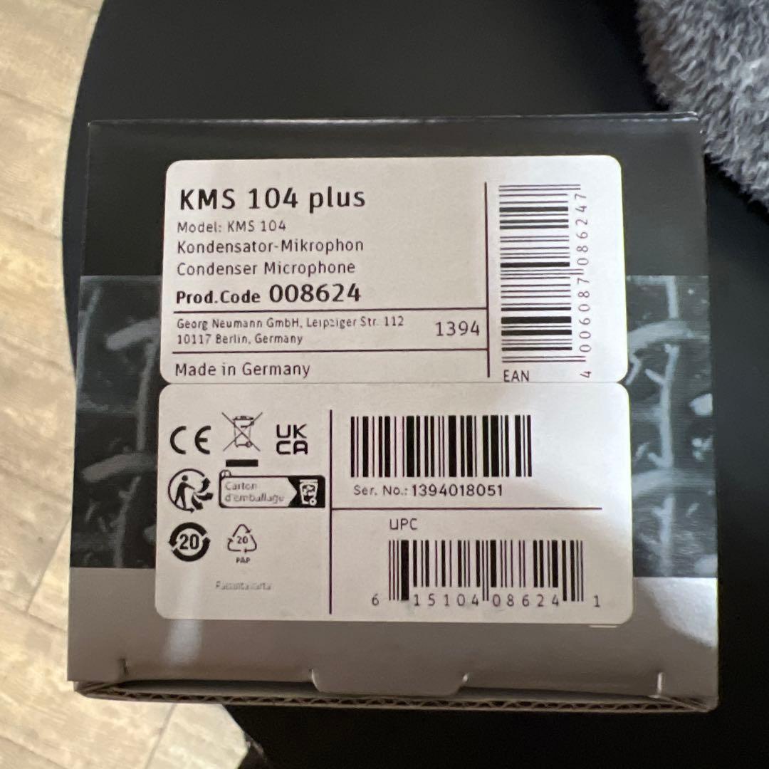 NEUMANN KMS 104プラスコンデンサーマイク