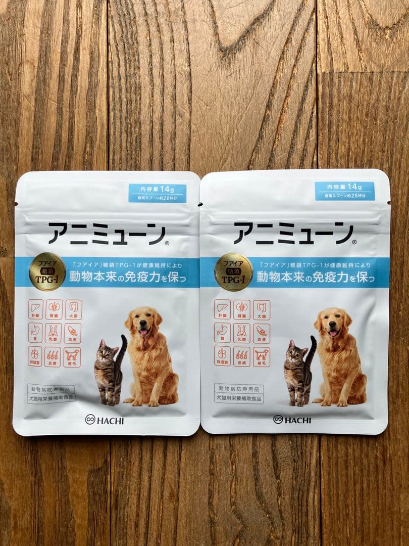 HACHI アニミューン サプリメント 2袋セット
