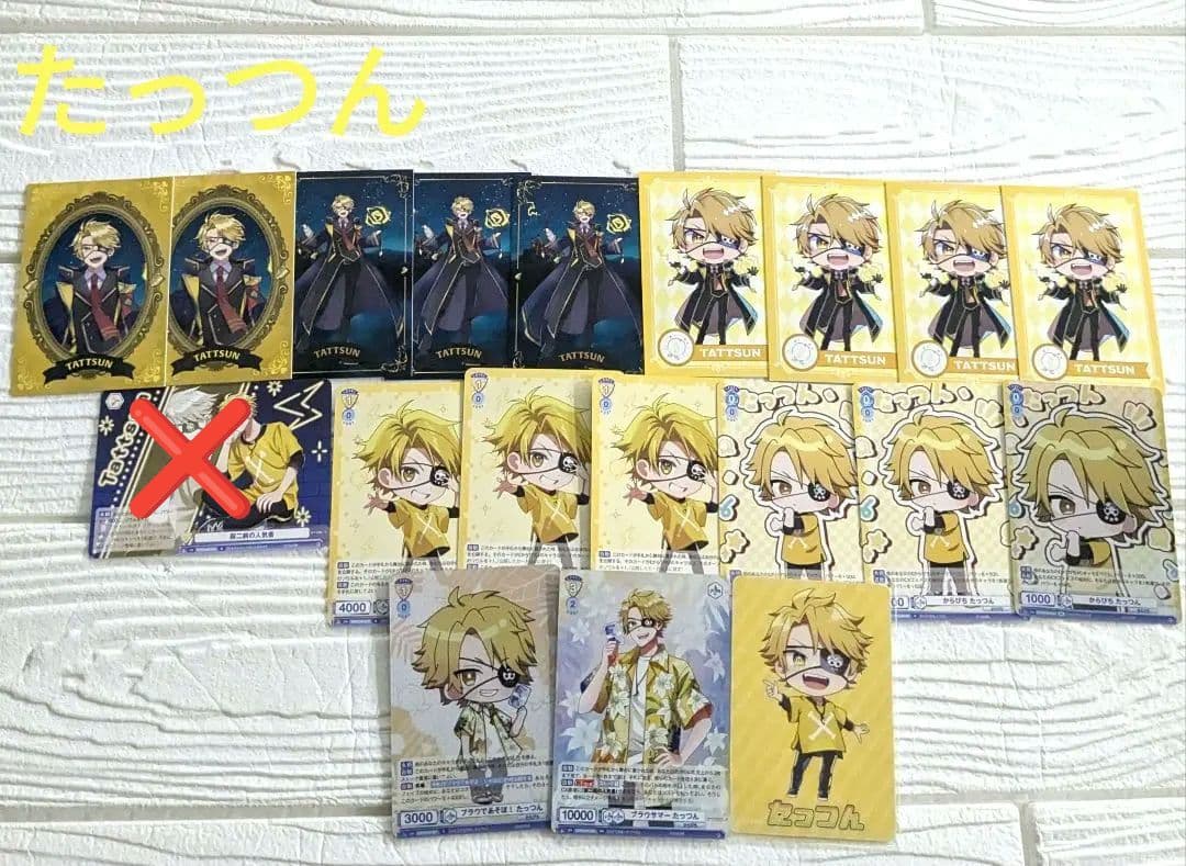 カラフルピーチ からぴち トレカ まとめ売り - メルカリ