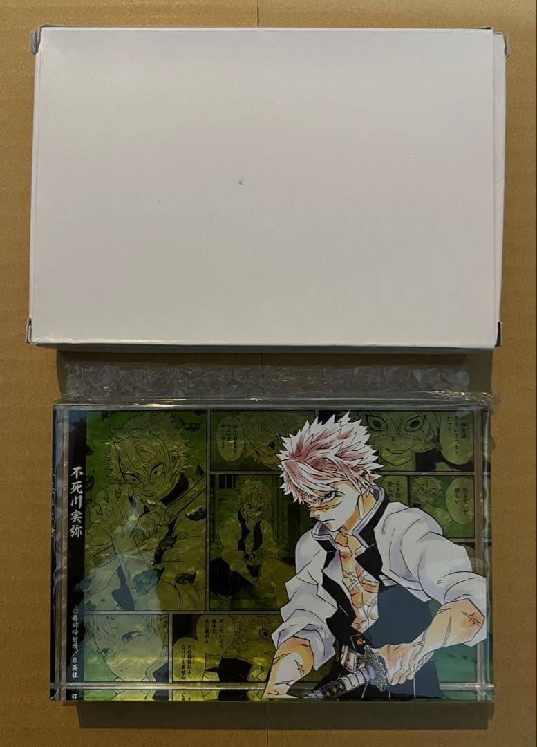 鬼滅の刃 アクリルブロック 不死川実弥 鬼滅の刃 アクリルブロック HEROES 不死川実弥 2022 ジャンプショップ 鬼滅