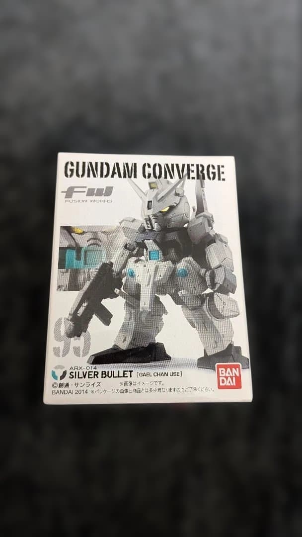 【劇場限定版あり】ガンダムコンバージセット(11箱)