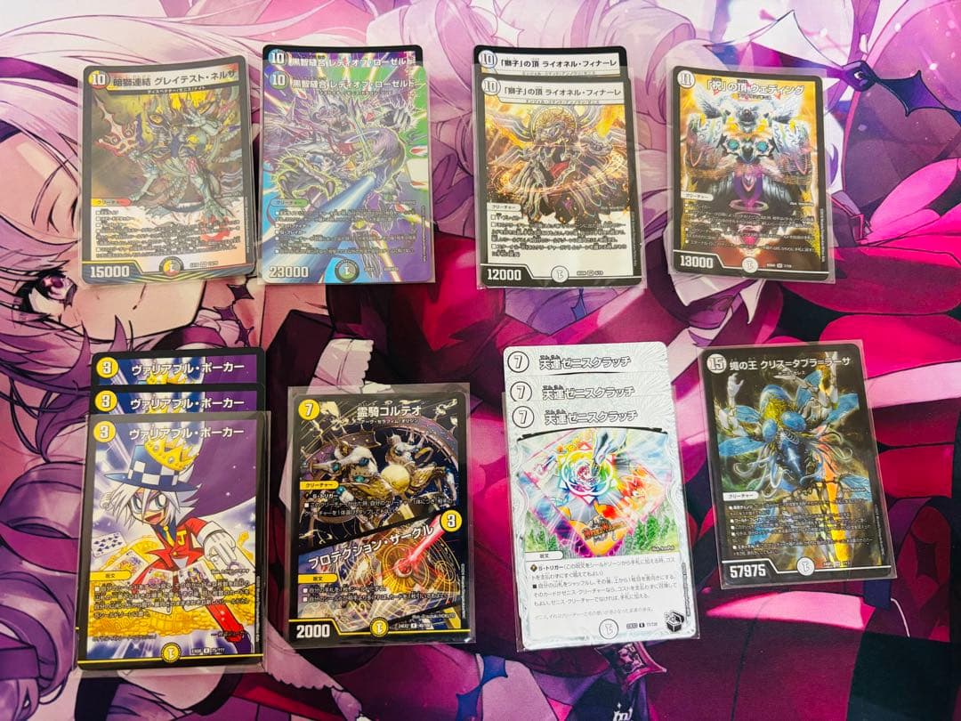 暴発ゼニス 調整パーツ付き