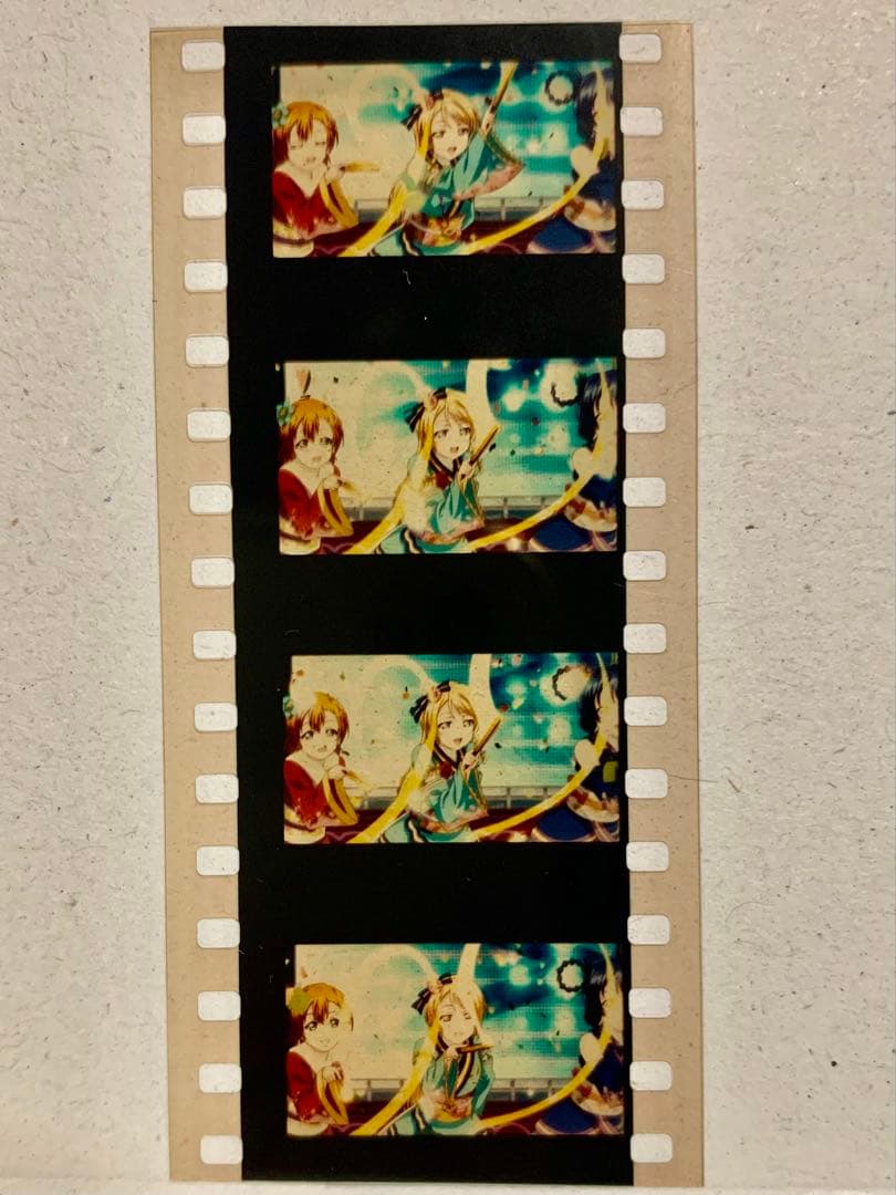 【激レア】【値下げ交渉⭕️】劇場版ラブライブ μ's 入場特典 コマフィルムエリチ