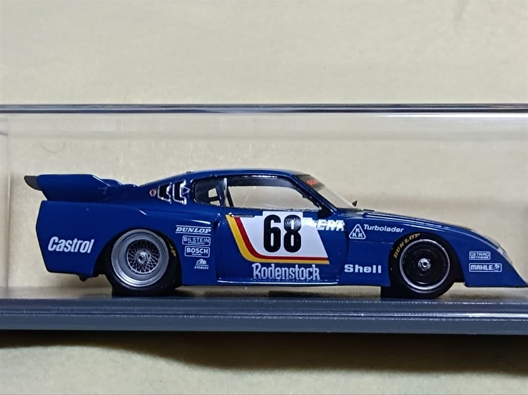 ミニカー Toyota Celica LB Turbo Winner Zolder