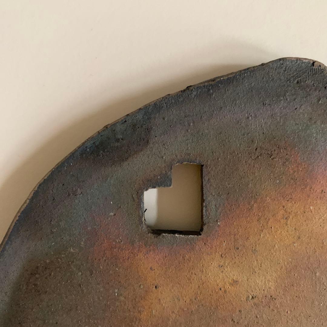 安藤雅信　器　入手困難　初期