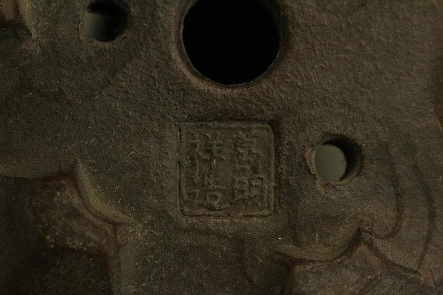 中国美術 紫泥 六方 花盆 葛明祥造(HA515)