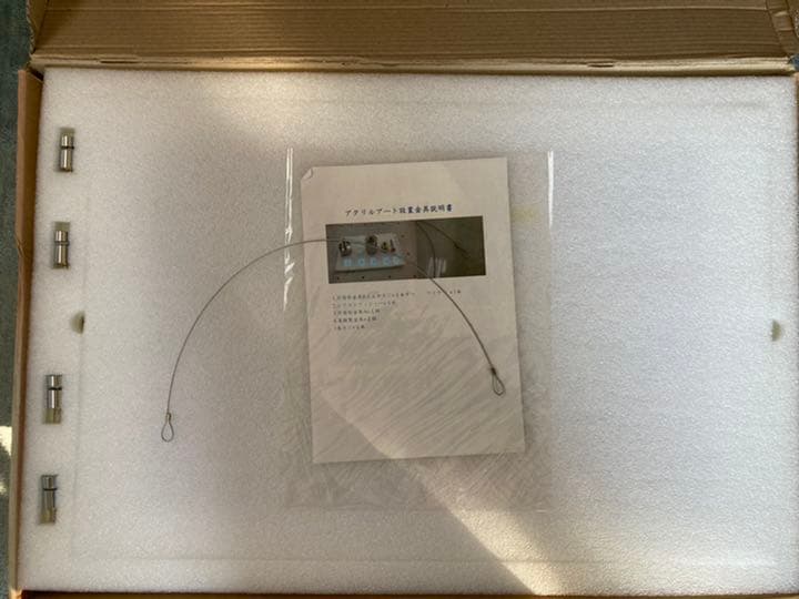 redjuice CRIMSON HARDCORE アクリルアート