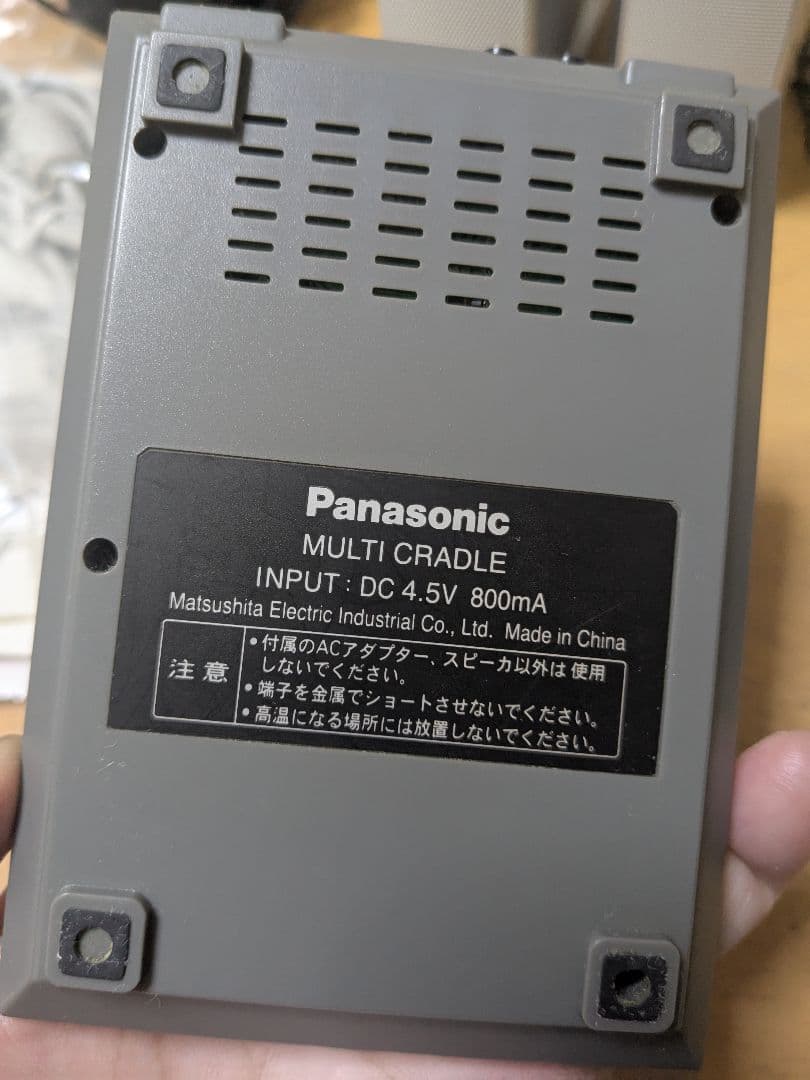 Panasonic ポータブルMDレコーダー SJ-MR250 ジャンク品