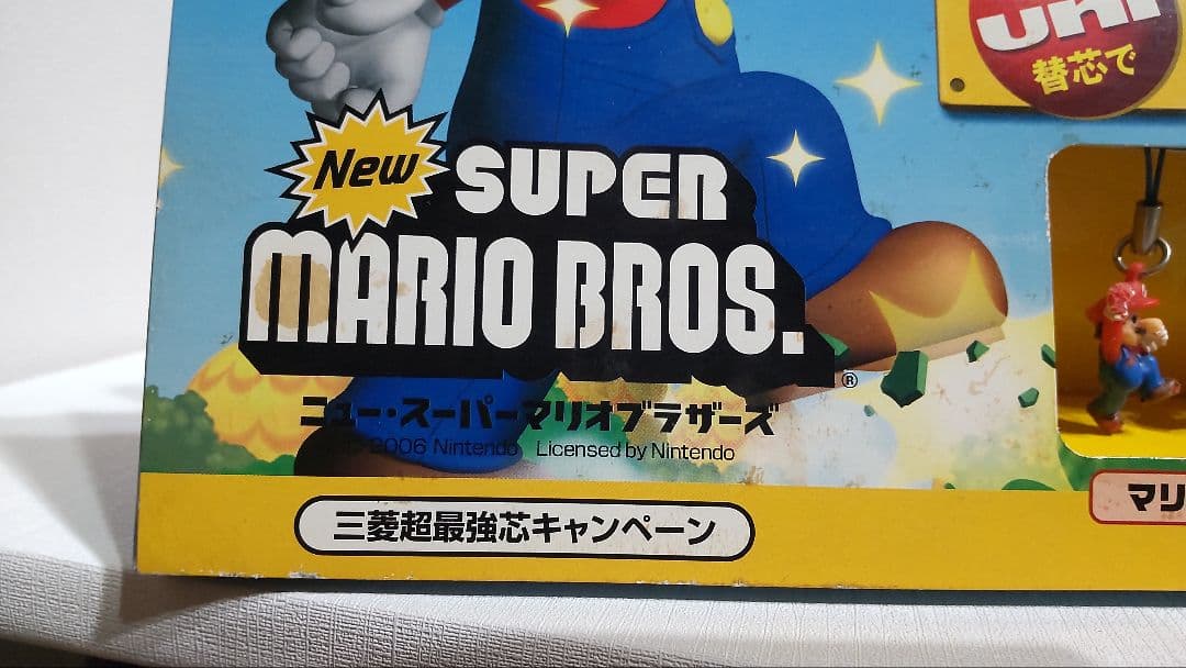 三菱uni店頭用非売品☆スーパーマリオミニフィギュアストラップ8種セット