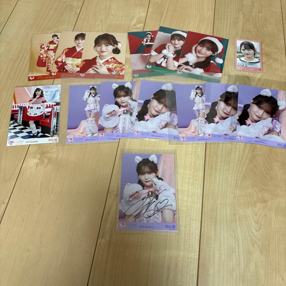 イコラブ イコールラブ 髙松瞳 コンプ バラ 猫衣装 振袖 サンタ チュウ