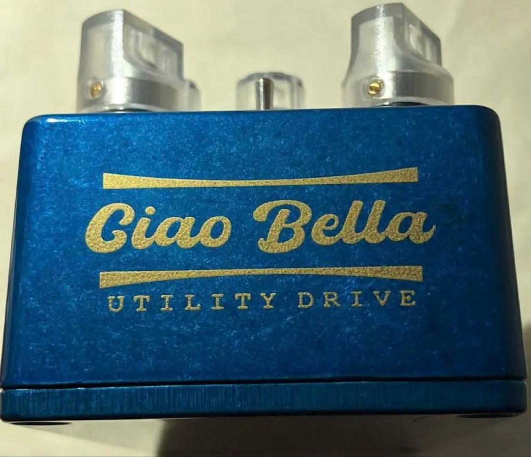 JYUGEHM STOMPS Ciao Bella