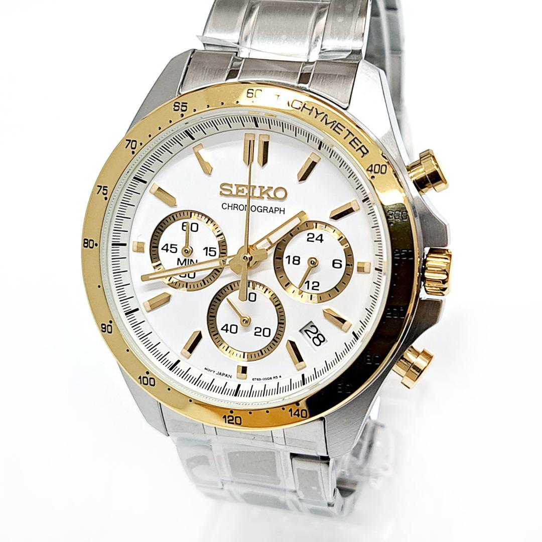 Ruu様専用 554528 サイドアクリル引き出しタイプ 天板金網の通販はau