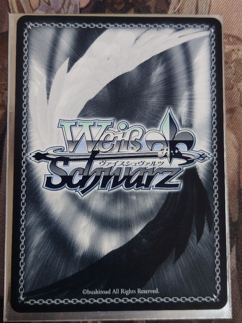 トクベツな関係 祭里 SEC サイン ヴァイスシュヴァルツ　w110-034