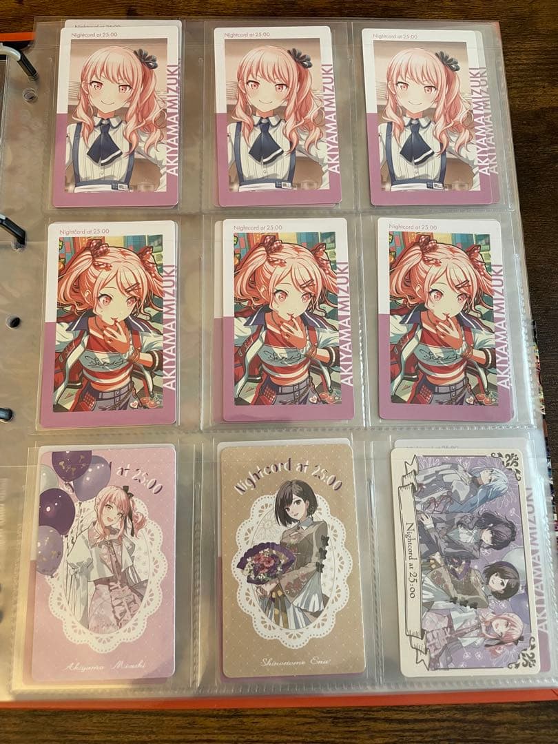 プロセカ 暁山瑞希 エピカ 箔押し22枚・ノーマル54枚まとめ売り