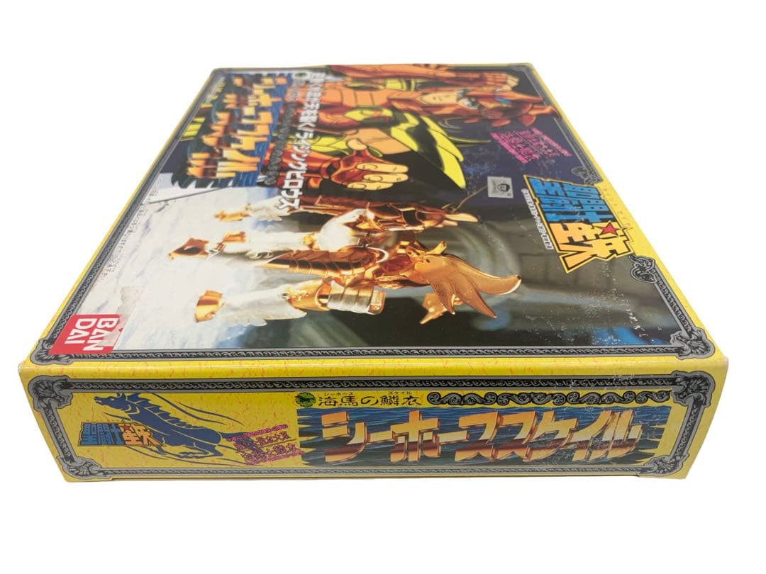 デッドストック BANDAI 聖闘士聖衣大系 海馬の鱗衣 シーホーススケイル