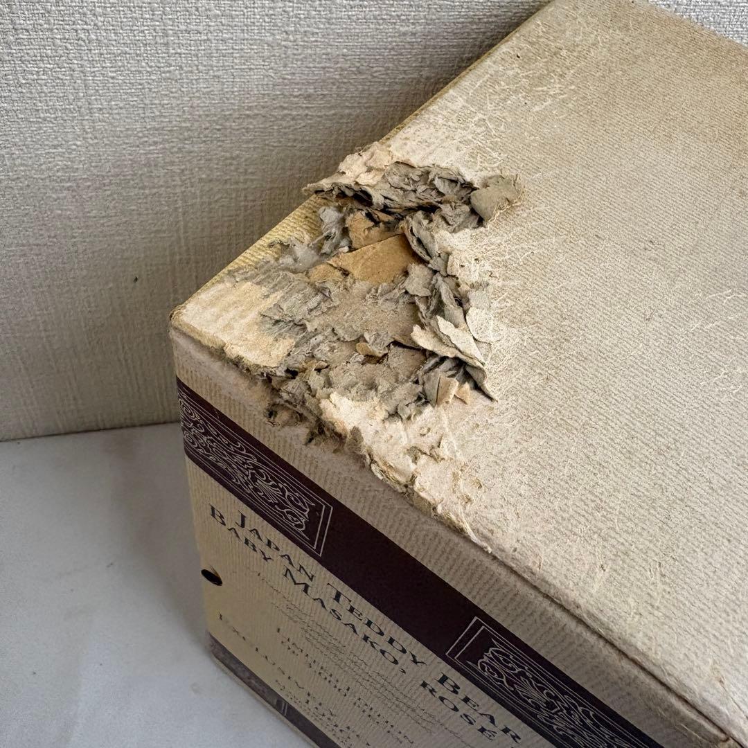 シュタイフ テディベア BABY MASAKO ROSE 23 no.24