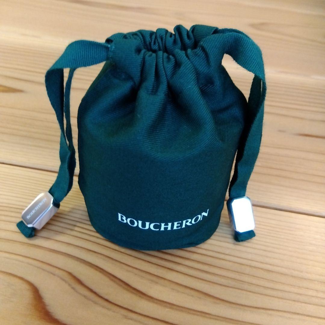 ブシュロンリングケース巾着ショッパー