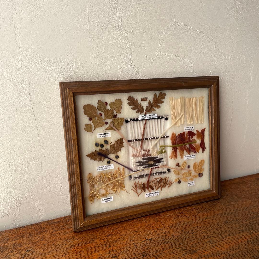 ネイティブアメリカン ナバホ族 草木染め 色見本 オルテガ 毛織物 額装