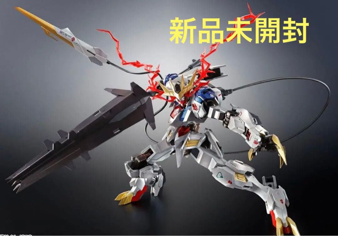 激走戦隊カーレンジャー当時物！敵の[ボーゾック]副長ゼルモダ