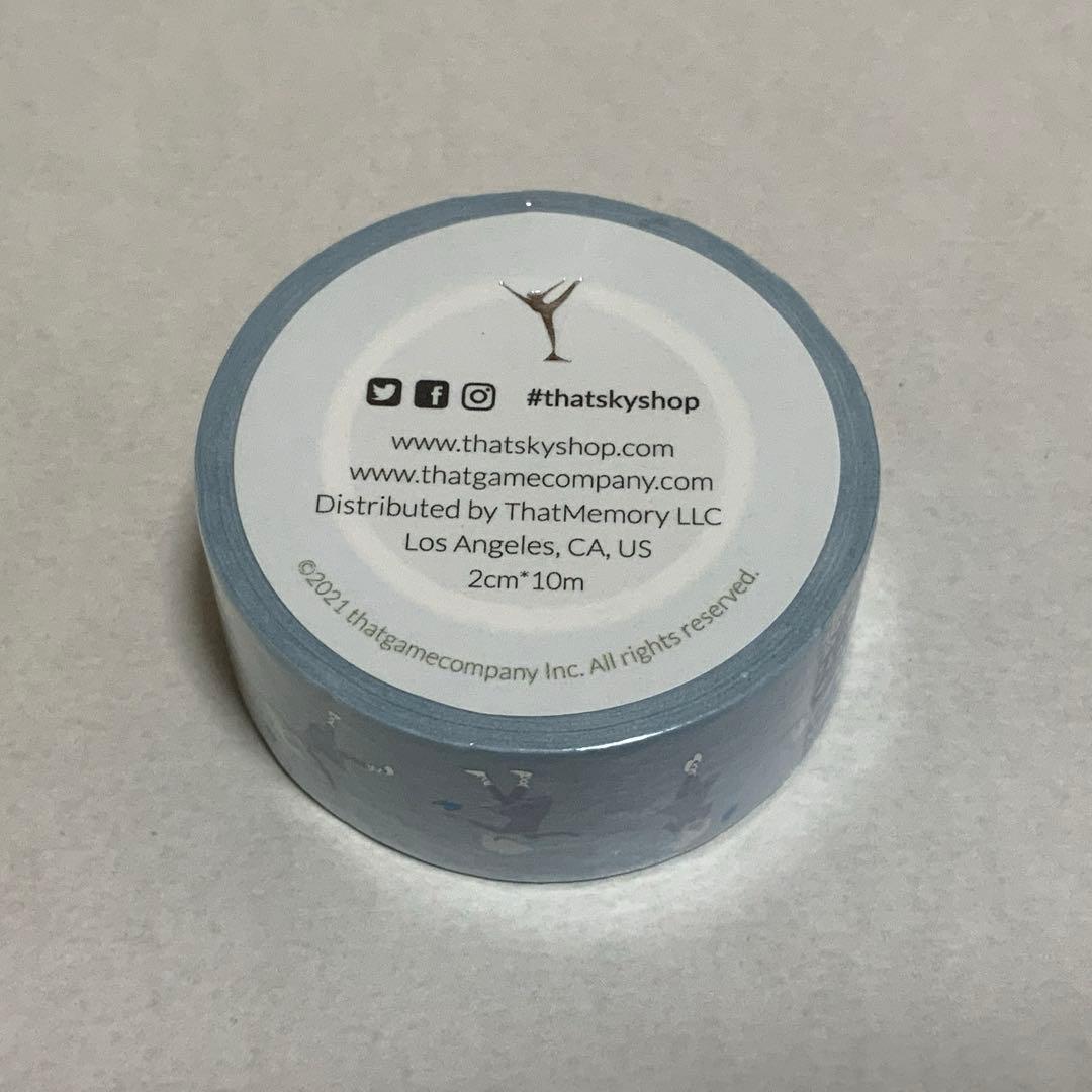 未連携】Sky星を紡ぐ子どもたち 夢かなうボックス