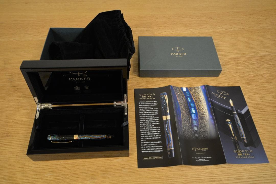 新品】Parker DuoFold 蒔絵世界限定77本「流水」