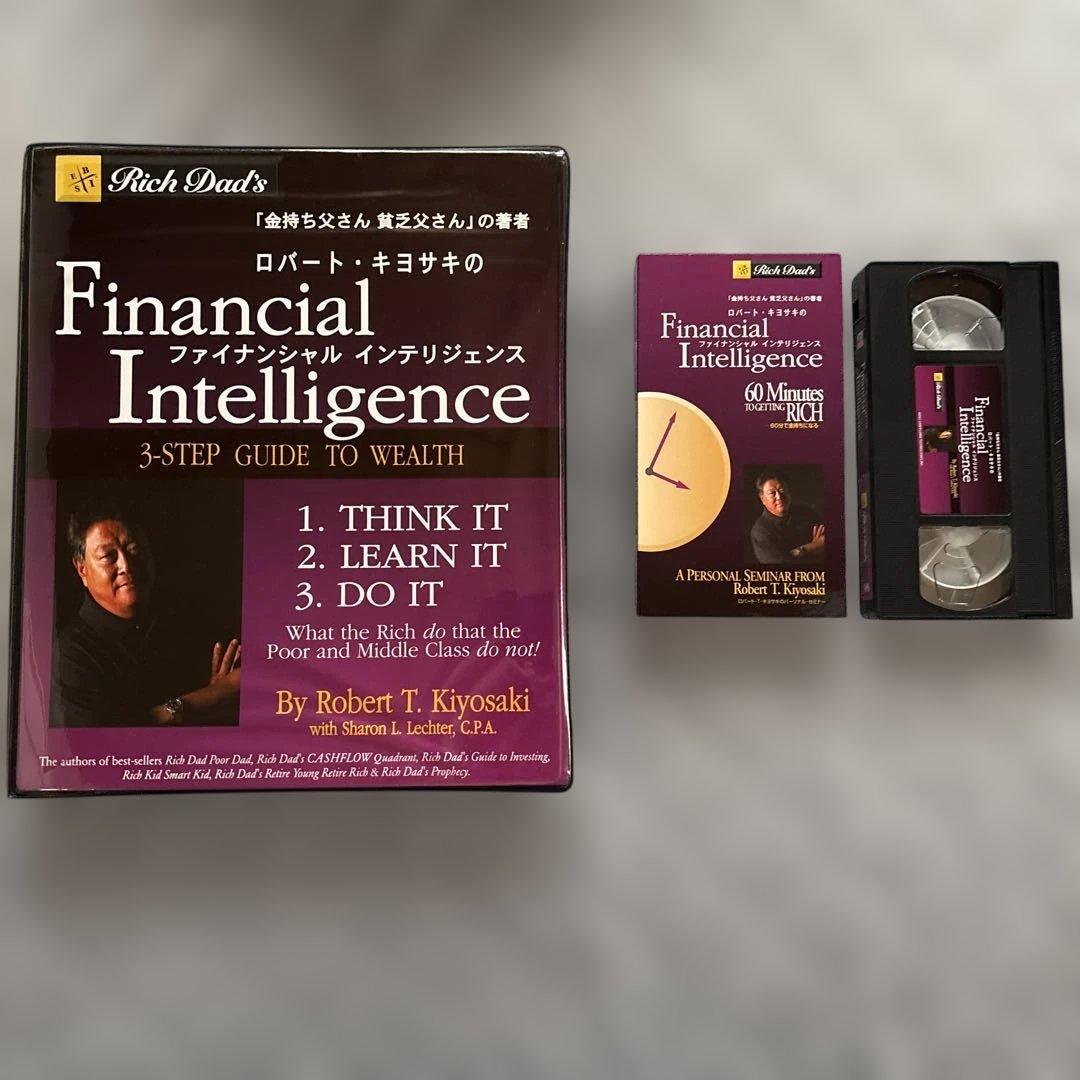 キャッシュフロー101 202 ファイナンシャル インテリジェンスの3点販売