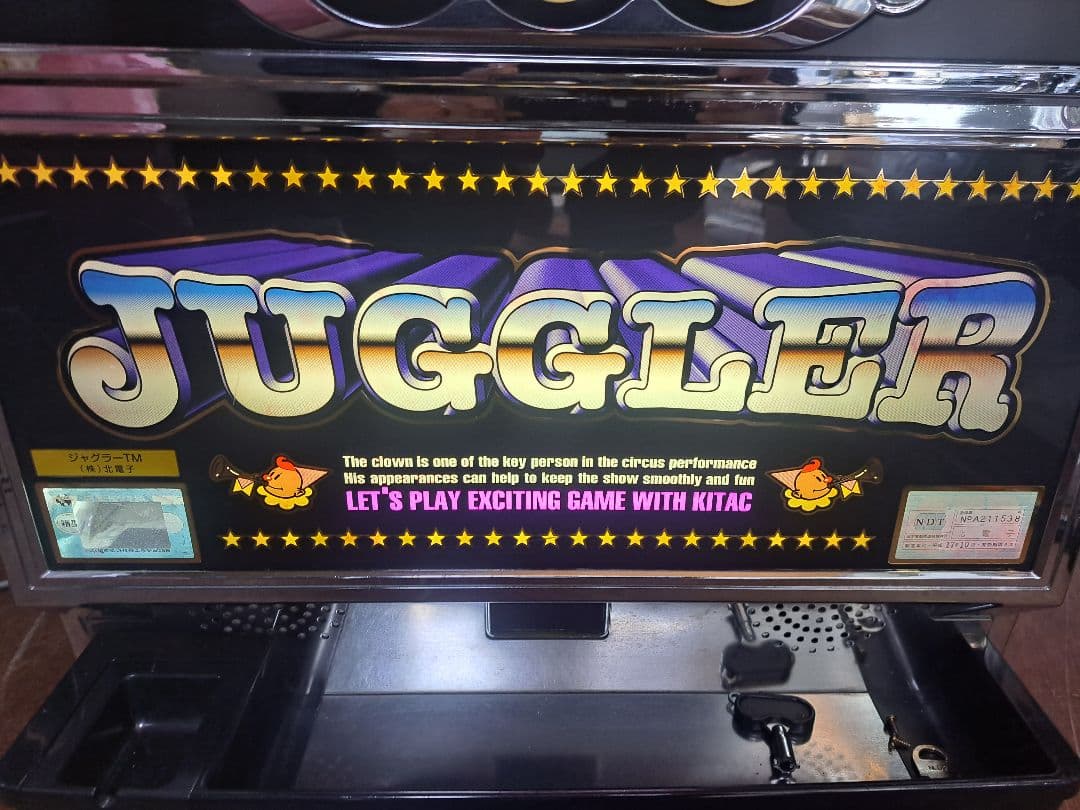 スロット実機 【4号機】ジャグラーTM 実機 ジャグラーTM